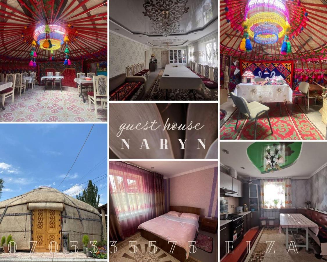 Naryn Guest House Dış mekan fotoğraf