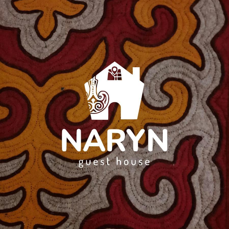 Naryn Guest House Dış mekan fotoğraf