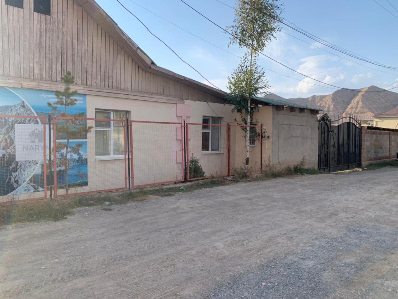 Naryn Guest House Dış mekan fotoğraf
